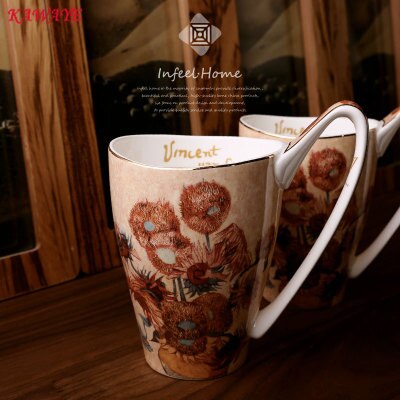 Tazas Van Gogh