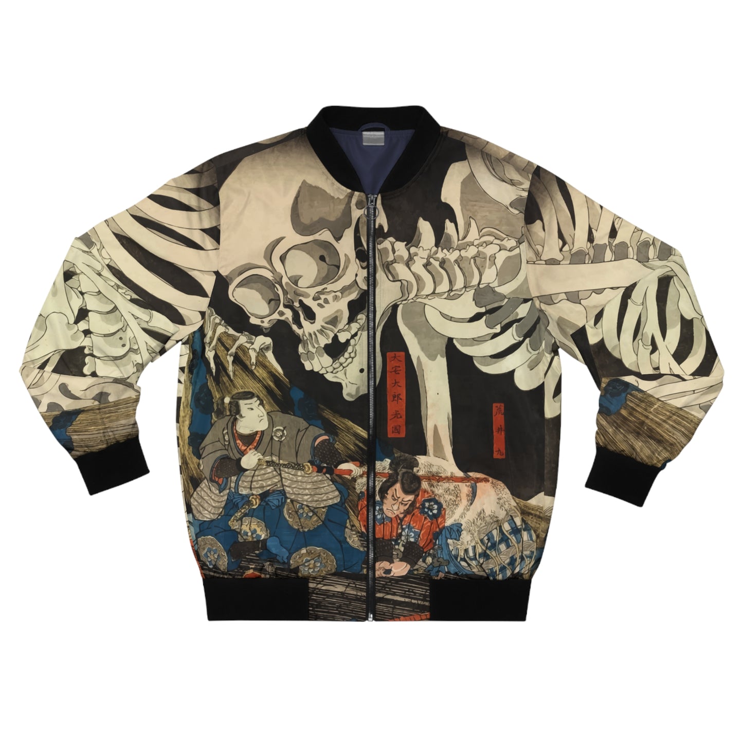 kuniyoshi Bomber Jacket