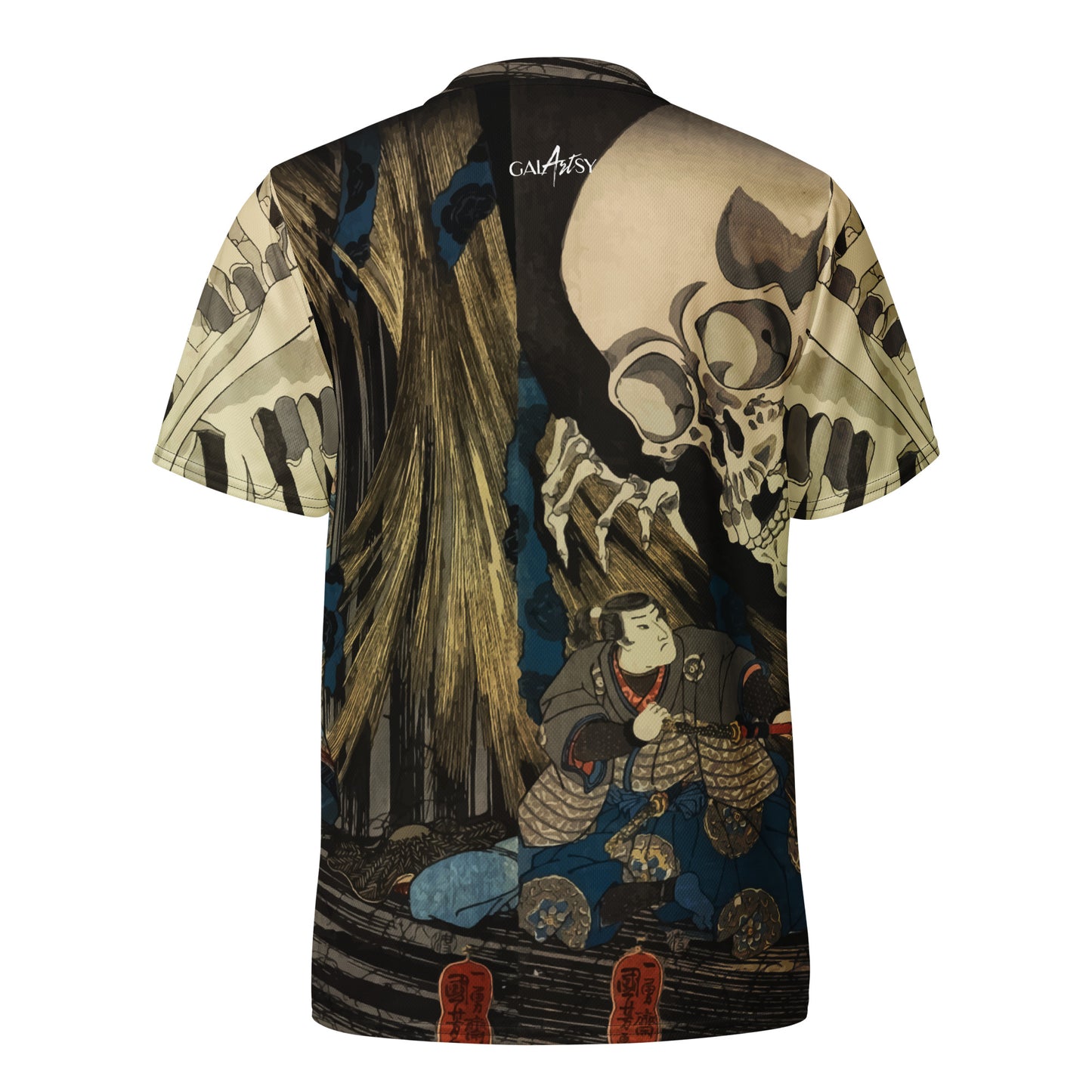 Kuniyoshi unisex sports jersey