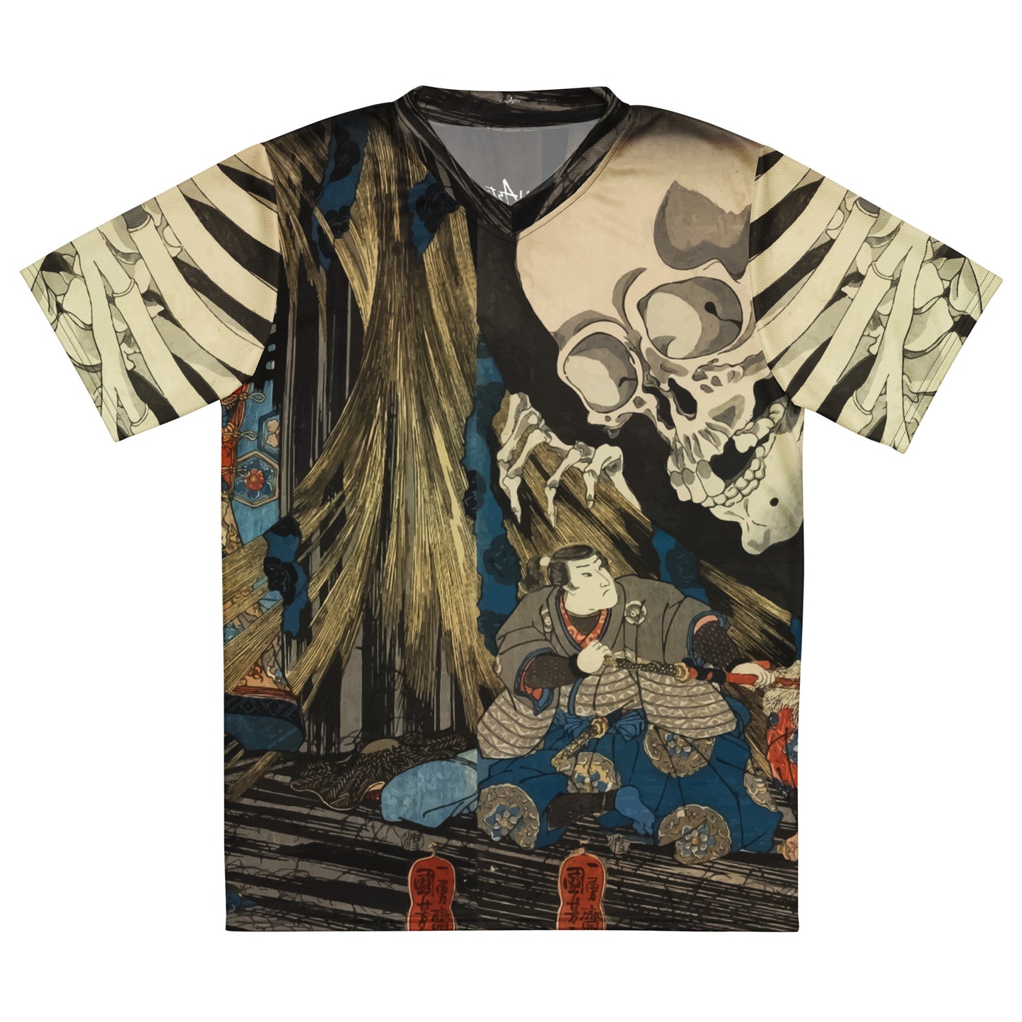 Kuniyoshi unisex sports jersey