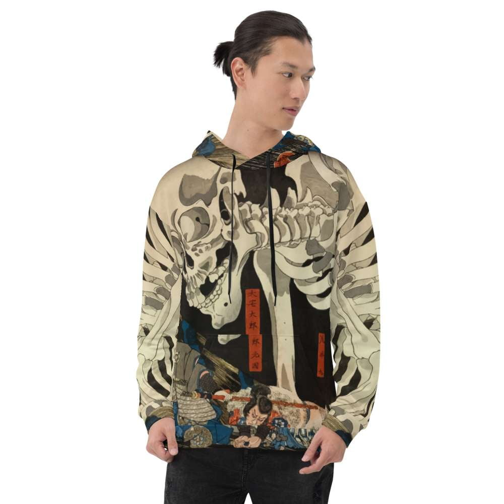 KUNIYOSHI HOODIE