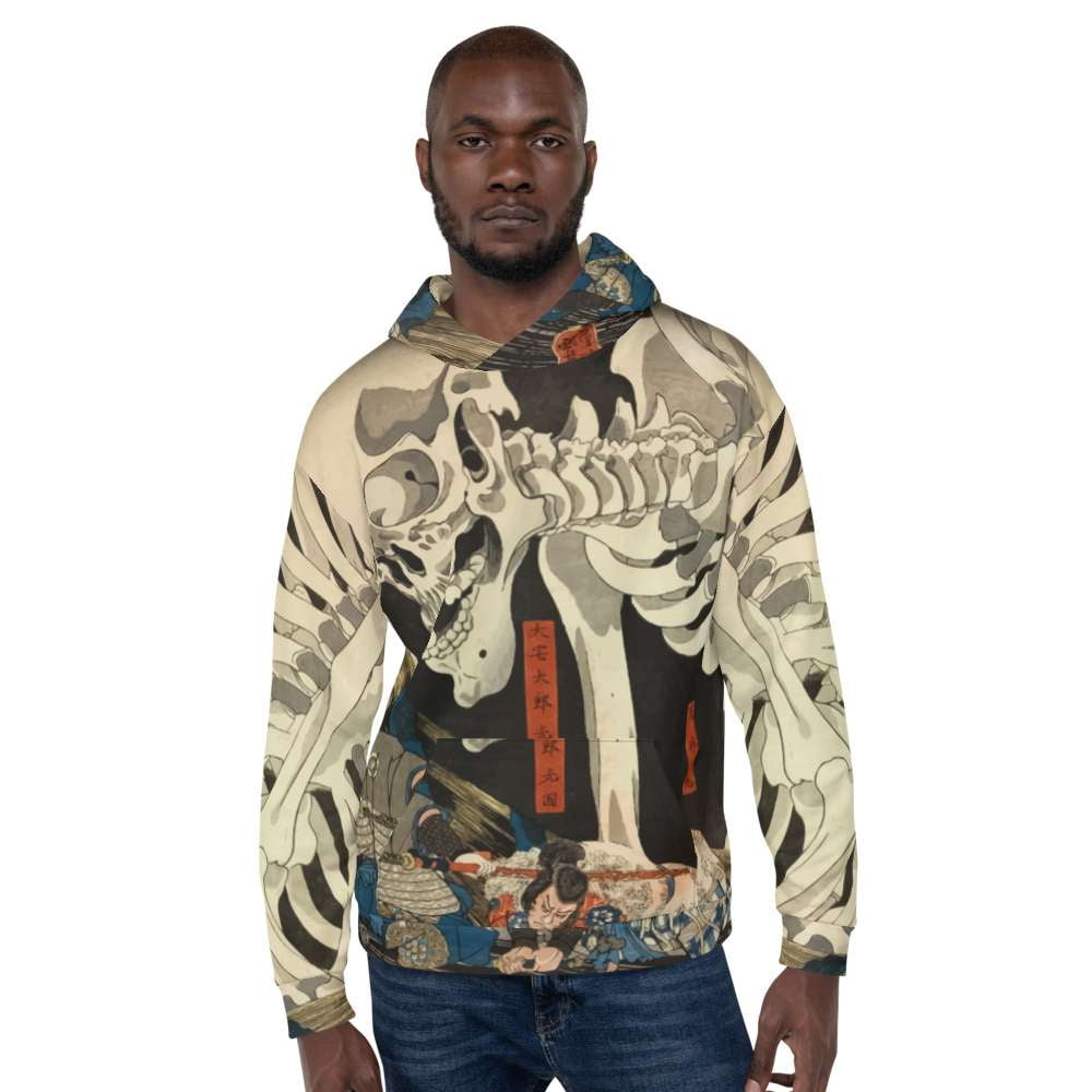 KUNIYOSHI HOODIE