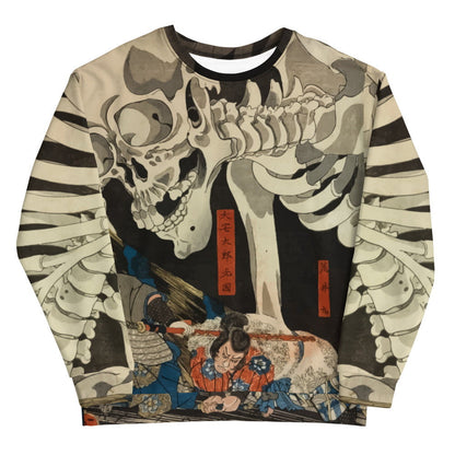 kuniyoshi Sweater